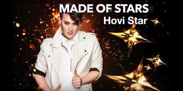 חובי סטאר — Made Of Stars